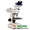 三目偏光显微镜XP-221