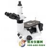 三目金相顯微鏡MR4000