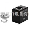 FESTO电磁线圈@festo带防爆保护装置线圈