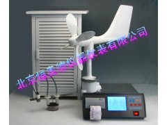 数字气象站 HYY-XZC2-2