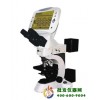 一體化數(shù)碼液晶金相顯微鏡DMS-554