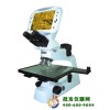 一體化數(shù)碼液晶金相顯微鏡DMS-559