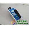 防護(hù)監(jiān)測(cè)用X、γ吸收劑量率儀BS9521