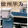 撕裂开关
