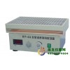 調(diào)速多用振蕩器(往復)HY-4