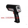 便携式测温仪/红外测温仪