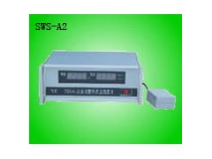 在线式温湿度计WSWS—A2