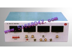 夫兰克—赫兹实验仪 HN-FH-I