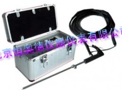 便携式烟气分析仪  型号：SYS-M9000