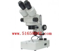 连续变倍体视显微镜/体视显微镜