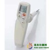 pH/℃测量仪套装t205