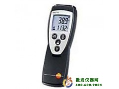 測溫儀套裝（帶保護(hù)軟套）t110