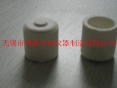 碳硫坩堝，碳硫分析專用，規格25*25