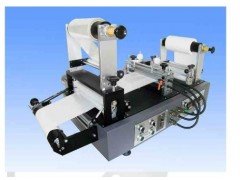 连续式热熔胶涂布贴合实验机/热熔胶涂布贴合机