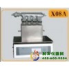 铝模块自动消化装置（8孔ⅹ350ml）X08A-12