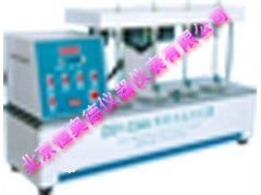 石油产品防锈性能测定仪DHH-DSY-034A