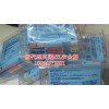 MTL5023/MTL5023英國原裝