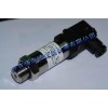 矿用压力传感器 DFY-KGY50