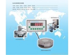标准负荷测力仪 负荷测力仪 测力仪