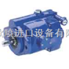 美国VICKERS威格士PVQ系列柱塞泵
