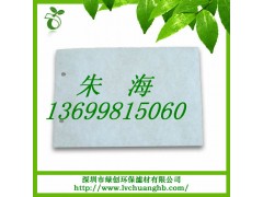 防尘棉哪里的比较好？深圳有哪些比较好的防尘棉厂家？