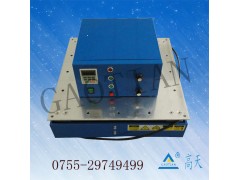 GT-F電磁式振動(dòng)試驗(yàn)臺(tái)、電磁式振動(dòng)試驗(yàn)臺(tái)價(jià)格