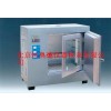温鼓风干燥箱/鼓风干燥箱 HAD-HG101-2ADG