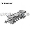 FESTO直线驱动器@festo气缸