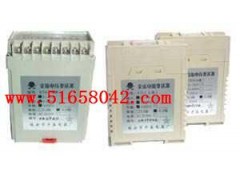 交流变送器/数显电流测量表    型号：RA-KTI