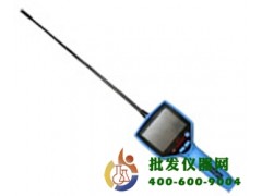 视频数码内窥镜N012