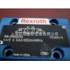 Rexroth柱塞泵#rexroth 