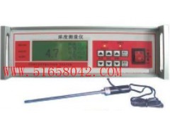 在线水中油份检测仪/在线含油率检测仪HAD-HYD-III