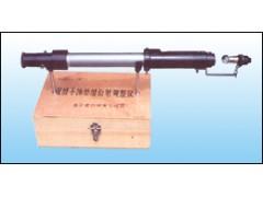 双缝干涉单缝衍射观察仪 HAD-J2522