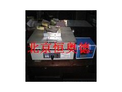 环氧粉末固化时间试验仪/环氧粉末固化时间仪 HADHYG