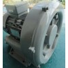 RB-200AS风机,0.18KW鼓风机