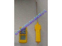 外置泵吸式四合气体检测仪  HAD-WD4