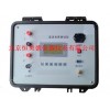 变压器直流电阻检测仪WHG-HZC-20A