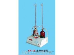 KF-1B水份測(cè)定儀，上?；F-1B卡爾費(fèi)休水份儀