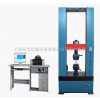 JW-TS5000R材料試驗(yàn)機(jī)