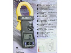 交流电力及谐波分析仪HAD-PROVA-6605