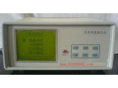 光电码盘潮位仪/光电潮位仪/光电码盘潮位计　