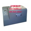 QDM-50ML 球磨機