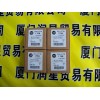 P0400YE FBM04