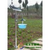 太阳能频振式诱虫灯HTC－1