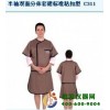 X射線半雙面分體套裙標(biāo)準(zhǔn)粘扣型（0.35mmPb）C311