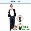 X射線防護(hù)背帶褲（0.35mmPb）C500