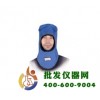 X射线铅帽与围脖连体型（0.35mmPb）TH50