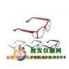 X射線標準側防型平光防護鏡EW60
