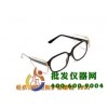 X射線經(jīng)濟側防型平光防護鏡EW90