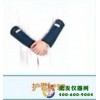 X射線護(hù)臂（0.35mmPb一雙）APRM